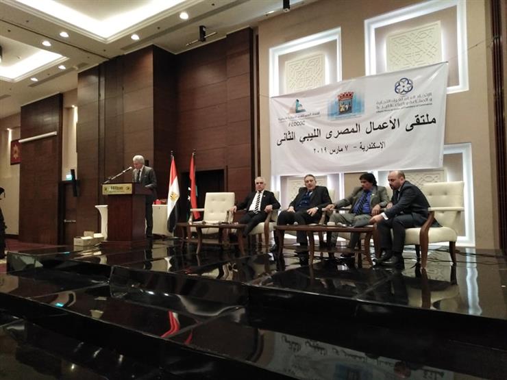 "الغرف التجارية" يدعو لإعادة 2 مليون عامل مصري إلى ليبيا (صور) "الغرف التجارية" يدعو لإعادة 2 مليون عامل مصري إلى ليبيا (صور)