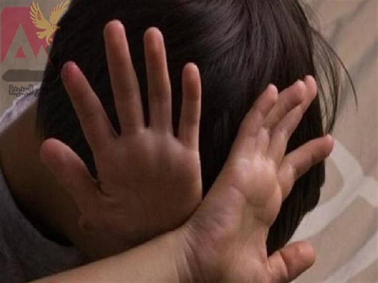 "تعالى نصلي العصر".. تاجر يغتصب طفلا خلف مسجد في الفيوم "تعالى نصلي العصر".. تاجر يغتصب طفلا خلف مسجد في الفيوم
