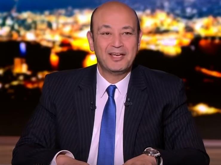 عمرو أديب: انزل وشارك في التعديلات الدستورية بـ"نعم" أو "لا"