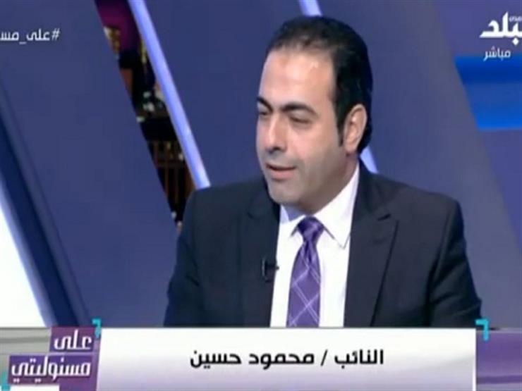برلماني: المصريون بالخارج دائمًا في مقدمة صفوف كل الاستحقاقات الدستورية