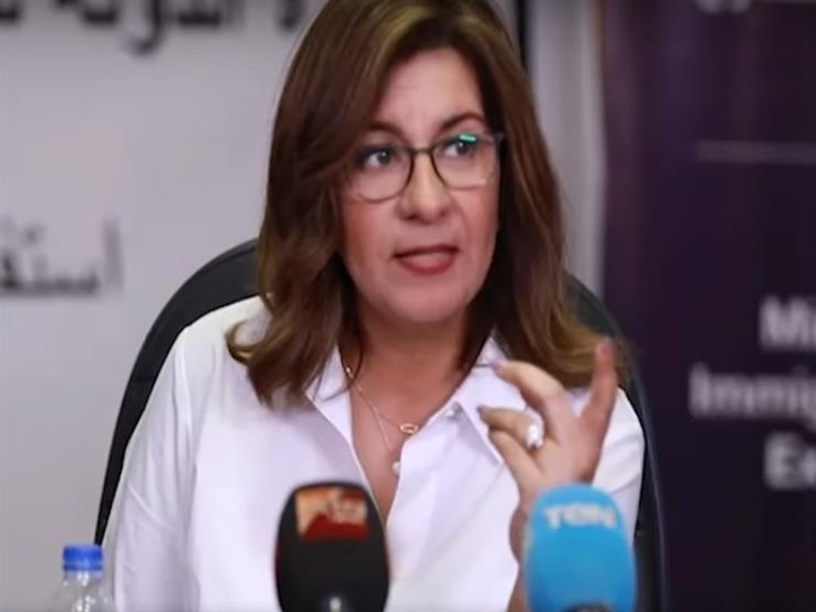 وزيرة الهجرة: لم نرصد أي شكوى خلال تصويت الجاليات المصرية بالخارج
