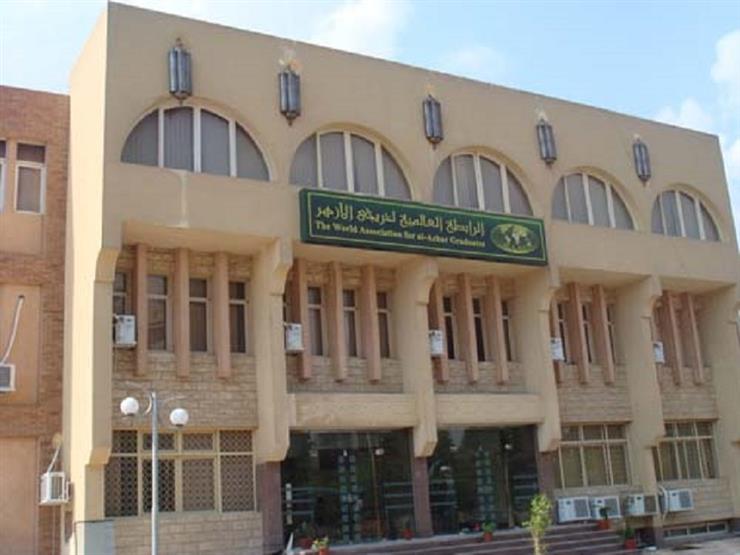 منظمة خريجي الأزهر تدين المذبحة الإرهابية في "نيس" منظمة خريجي الأزهر تدين المذبحة الإرهابية في "نيس"