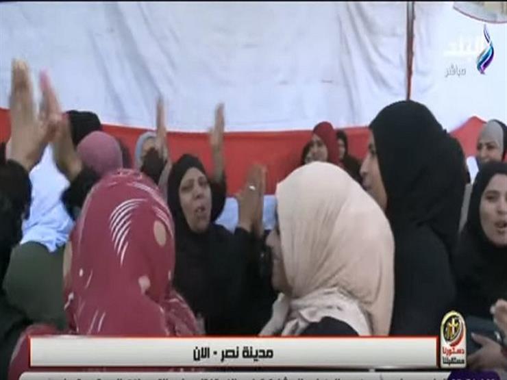 شاهد.. زغاريد أمام إحدى لجان الاستفتاء على التعديلات الدستورية بمدينة نصر