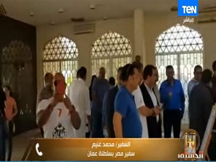 سفير مصر في عُمان: نتوقع إقبالا كثيفا خلال الساعات الأخيرة من عملية التصويت