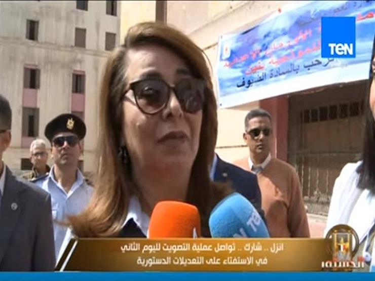 وزيرة التضامن: "المشاركة في الاستفتاء على التعديلات الدستورية حق وواجب تجاه مصر"