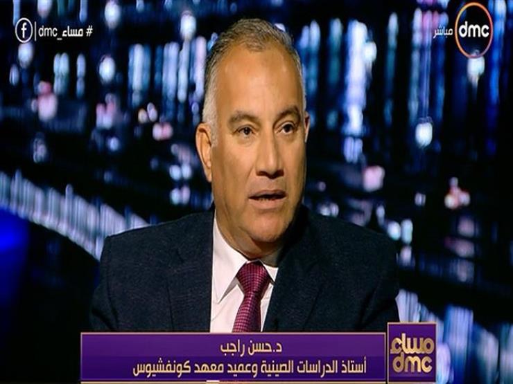 أستاذ الدراسات الصينية: مصر والصين بينهما كثير من الفرص الواعدة للاستثمار