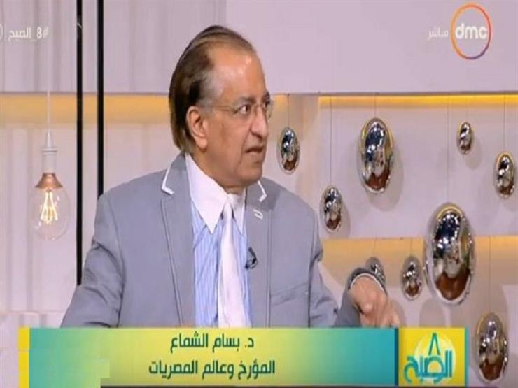 مؤرخ: "شخصية المصري القديم احتفالية وكل يوم كان عنده عيد"