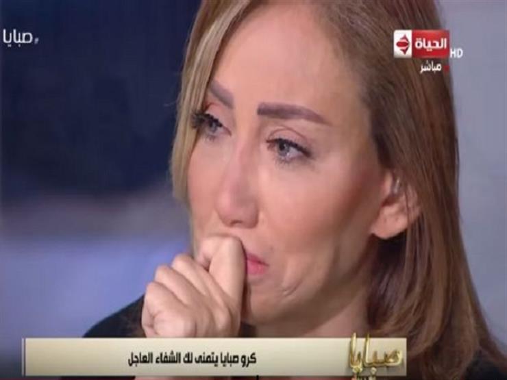 ريهام سعيد تبكي بسبب مرض شريف مدكور:" سكت من الصدمة لما عرفت"
