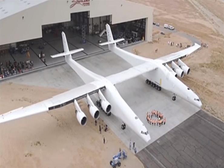 بالفيديو| أكبر وأضخم طائرة في العالم تستعد لرحلتها الأولى