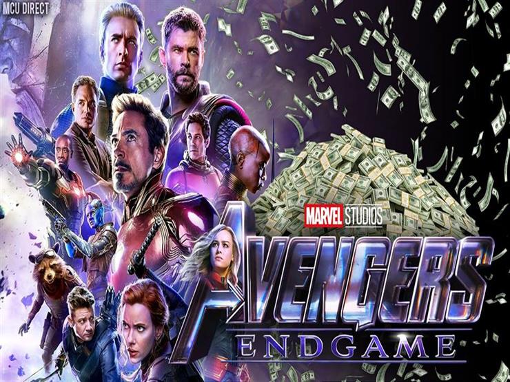 توقعات بتحقيق Avengers Endgame 900 مليون دولار بمجرد عرض مصراوى