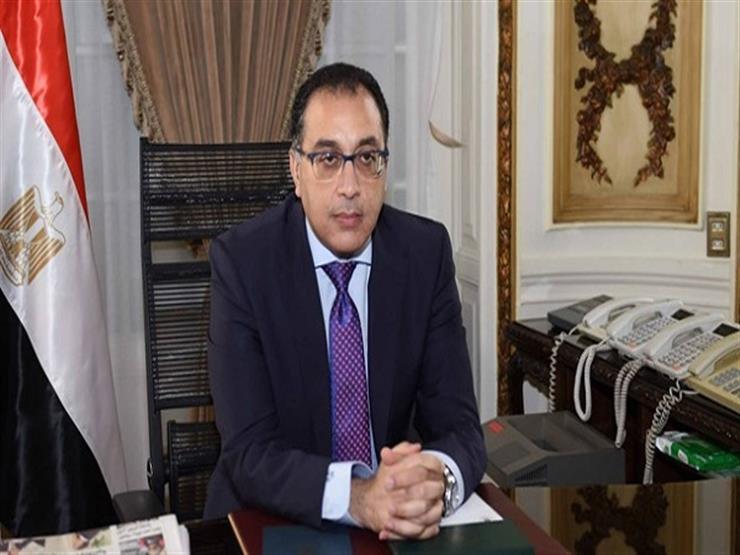 دون تأخير.. الحكومة: تطبيق التأمين الصحي الشامل بالأقصر مارس المقبل دون تأخير.. الحكومة: تطبيق التأمين الصحي الشامل بالأقصر مارس المقبل