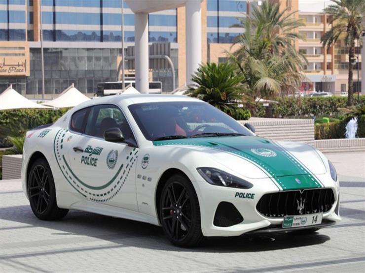 بالفيديو.. مازيراتي جرانتريزمو أحدث السيارات الخارقة في أسطول شرطة دبي