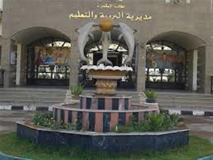 "تعليم الإسكندرية": لا شكاوى في أول أيام امتحانات الدور الثاني لصفوف النقل "تعليم الإسكندرية": لا شكاوى في أول أيام امتحانات الدور الثاني لصفوف النقل