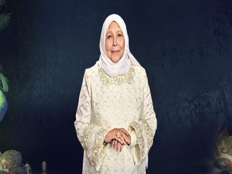 مفتي الجمهورية ينعى الداعية الإسلامية الدكتورة عبلة الكحلاوي مفتي الجمهورية ينعى الداعية الإسلامية الدكتورة عبلة الكحلاوي