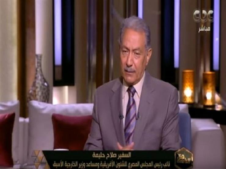 صلاح حليمة: الموقف المصري ثابت تجاه السودانيين والانحياز لمطالبهم