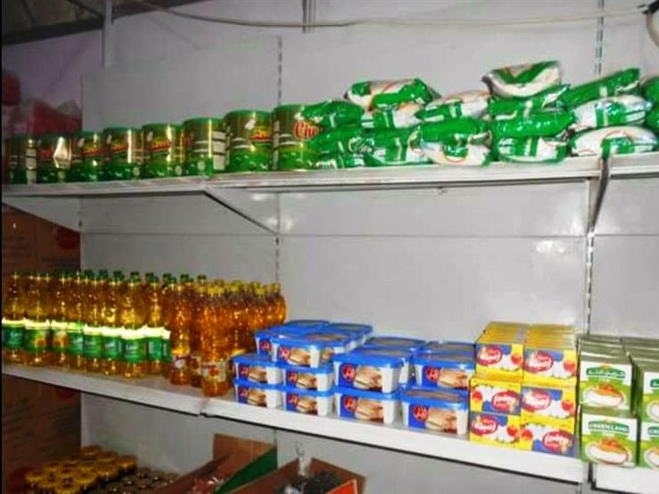 أرشيفية