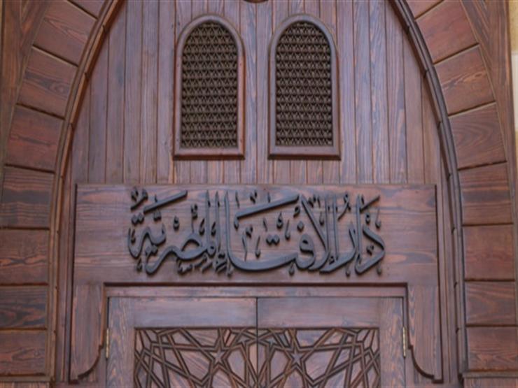 الإفتاء تحدد 5 شروط لرخصة نقل عضو من الميت إلى الحي الإفتاء تحدد 5 شروط لرخصة نقل عضو من الميت إلى الحي