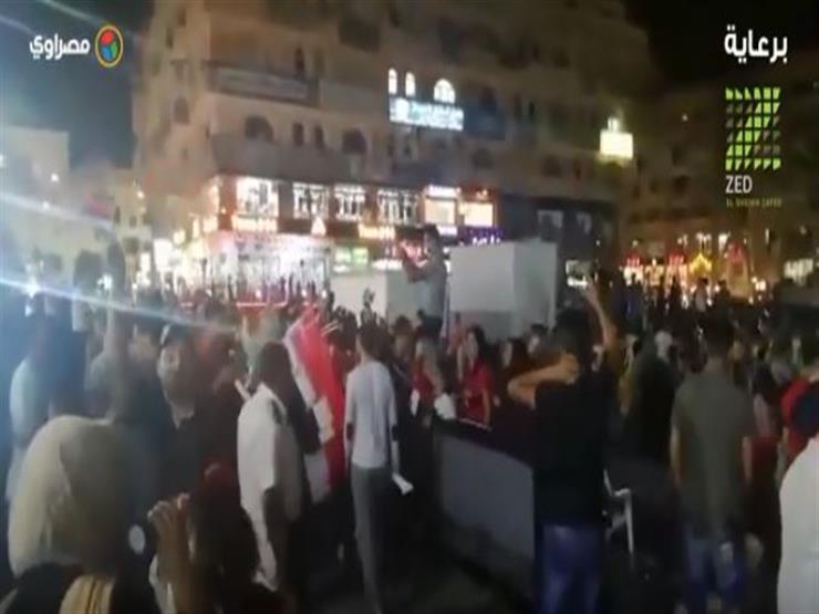 "احتفالات المصريين" بعد فوز منتخب مصر باكتوبر