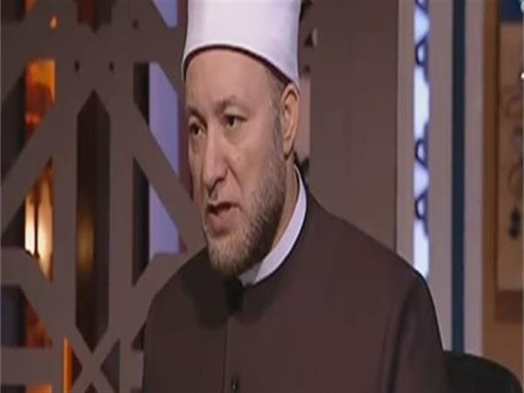بالفيديو| أمين الفتوى: إذا أقامك الله في شعيرة ويسرها لك فهو تعالى يريدك بالفيديو| أمين الفتوى: إذا أقامك الله في شعيرة ويسرها لك فهو تعالى يريدك