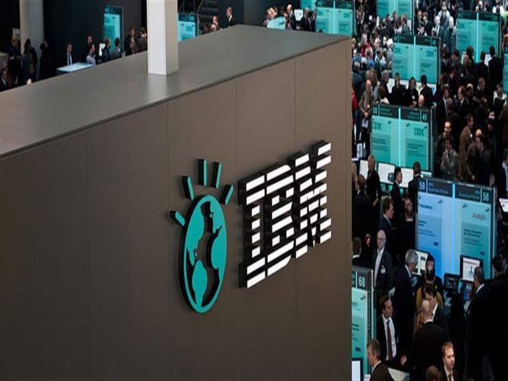 شركة IBM تفتتح مركزين جديدين في مصر  مصراوى