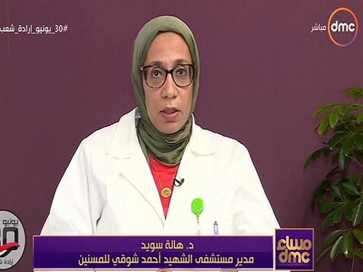 مدير مستشفى الشهيد أحمد شوقي: أعداد الأطباء الخاصين بطب المسنين ليست كافية لعلاجهم