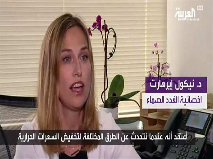 أخصائية تكشف كيف يؤدي الصيام إلى فقدان الوزن