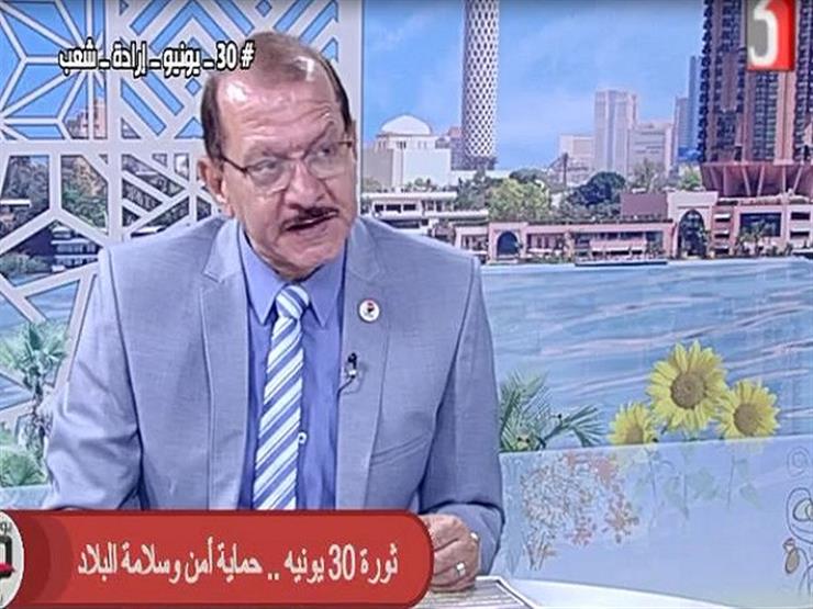 "أعادت هيبة الدولة".. مصطفى عبية يكشف عن أهم إنجازات ثورة 30 يونيو