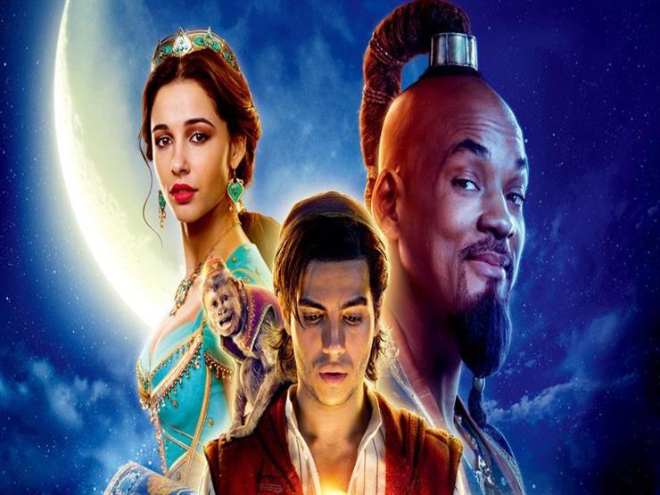 إيرادات السبت.. "Aladdin" يحافظ على الصدارة و"Ma" بالمركز الأخير إيرادات السبت.. "Aladdin" يحافظ على الصدارة و"Ma" بالمركز الأخير