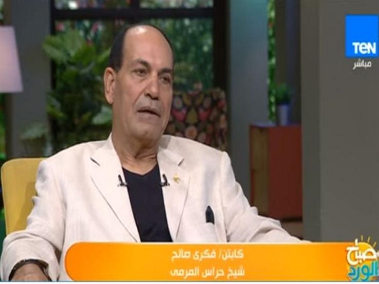 فكري صالح: منتخب مصر يحتاج لمزيد من الانسجام ولدينا فرصة لتعديل المسار