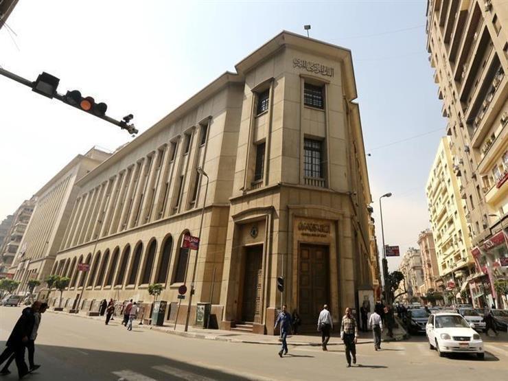 لماذا خفض البنك المركزي أسعار الفائدة 1.5%؟ لماذا خفض البنك المركزي أسعار الفائدة 1.5%؟