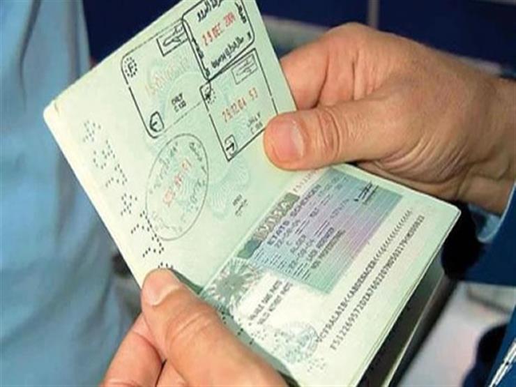 رسوم بطاقة الإقامة 1000 دولار.. توجيه جديد من الداخلية للأجانب في مصر ...