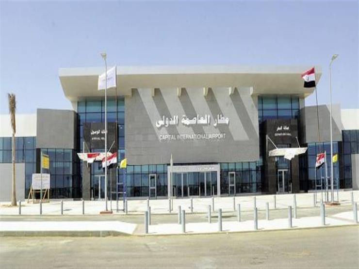 "المصرية للمطارات": استثمارات جديدة للشركة في العين السخنة والعاصمة الإدارية