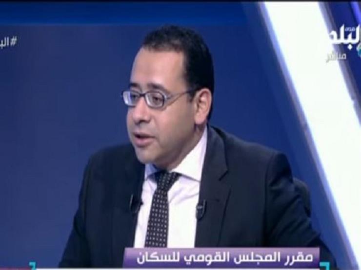 "القومي للسكان": مصر ستدخل نادي الـ100 مليون نسمة بداية 2020