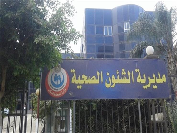 وفيات كورونا في شمال سيناء ترتفع إلى 154 حالة وفيات كورونا في شمال سيناء ترتفع إلى 154 حالة