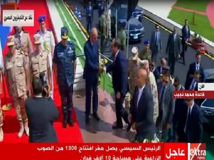 بالفيديو..وصول الرئيس السيسي لافتتاح مشروع الصوب الزراعية بقاعدة محمد نجيب