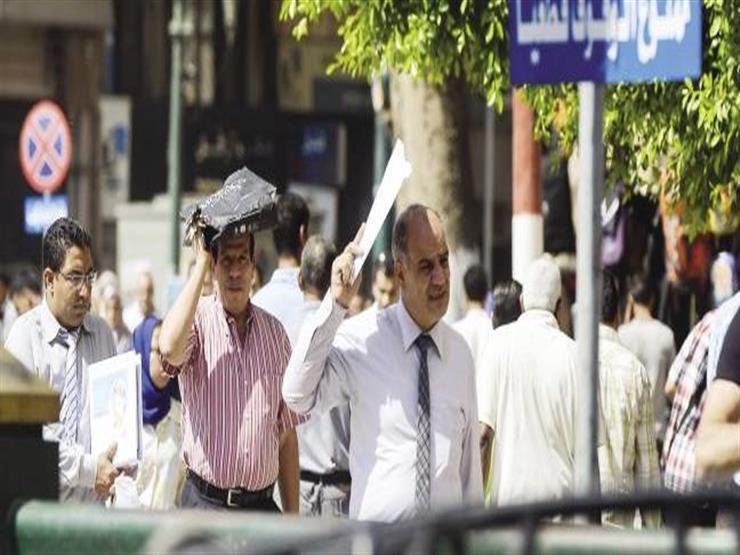 شديد الحرارة ورطوبة.. الأرصاد تكشف توقعات طقس الأربعاء (بيان بالدرجات) شديد الحرارة ورطوبة.. الأرصاد تكشف توقعات طقس الأربعاء (بيان بالدرجات)