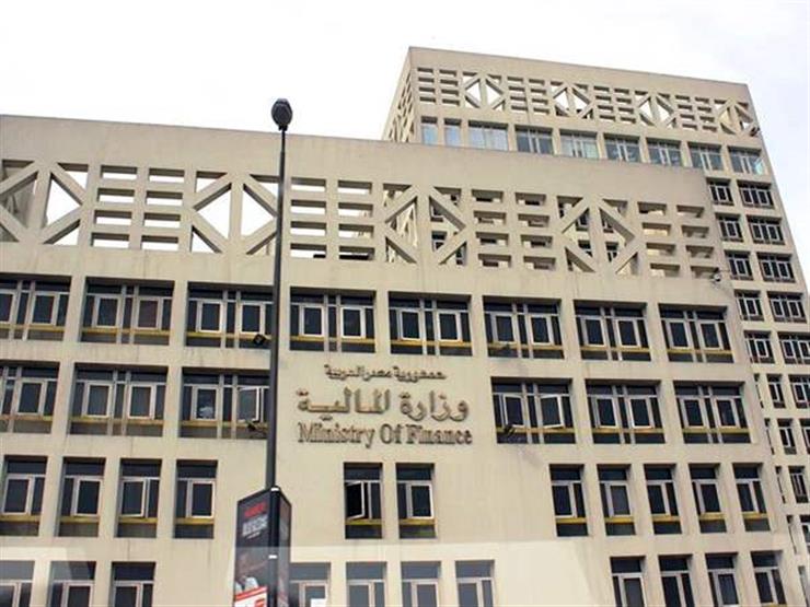 المالية تعلن تفاصيل مشروع قانون جديد لتوفيق أوضاع المشروعات الصغيرة المالية تعلن تفاصيل مشروع قانون جديد لتوفيق أوضاع المشروعات الصغيرة