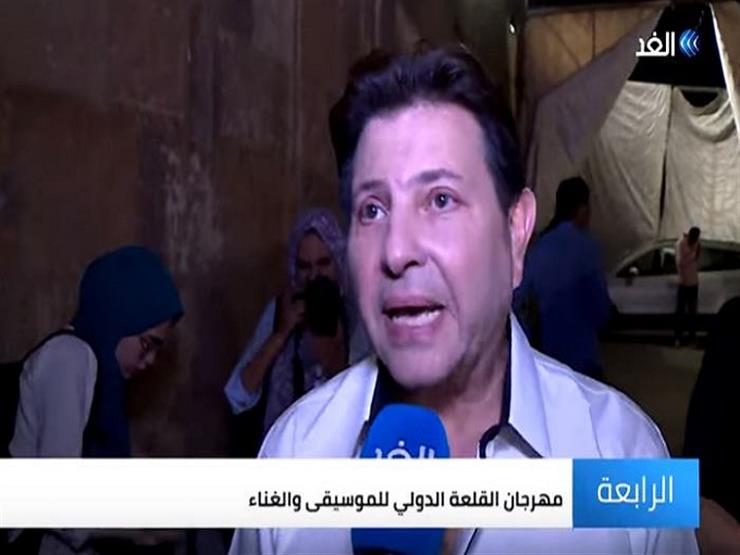 "مصر كبيرة بفنها وأهلها".. هاني شاكر مشيدًا بمهرجان القلعة الدولي للموسيقى