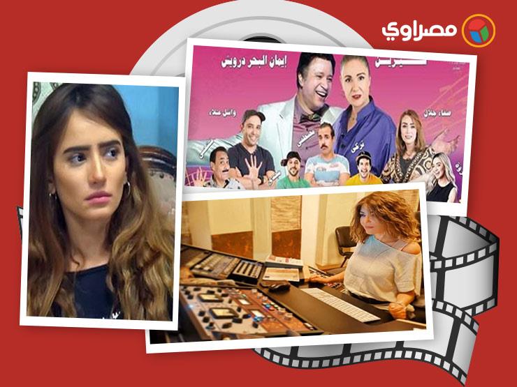 النشرة الفنية| فلوكس يتمنى الموت وافتتاح "فينيسيا" وأزمة صحية لحامد والعريان