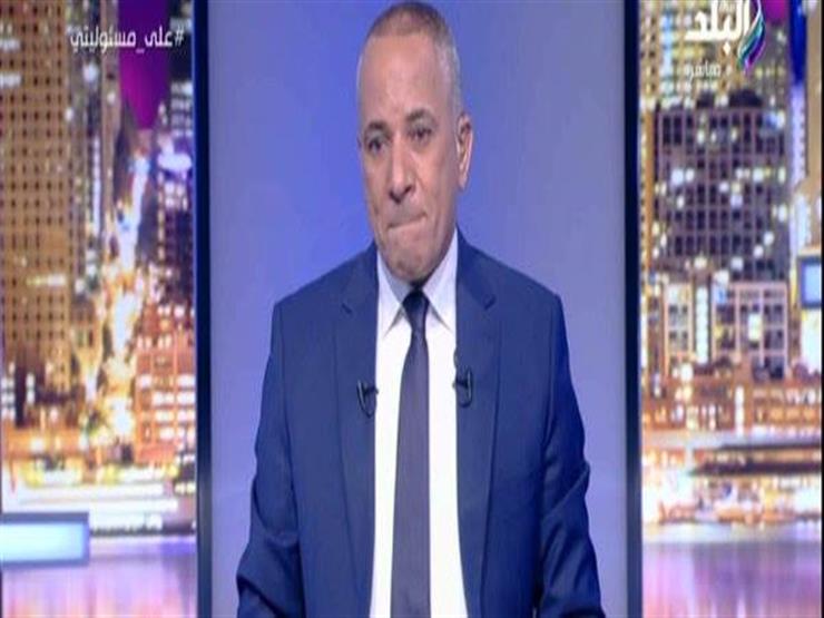 "ألف رحمة عليك يا طباخ الرئيس".. أحمد موسى ناعيًا طلعت زكريا