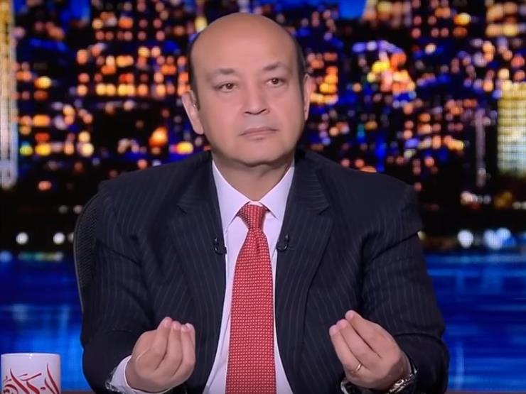 "جمعنا أكثر من 70 مليونًا".. عمرو أديب يبدأ حملة التبرع لمعهد الأورام