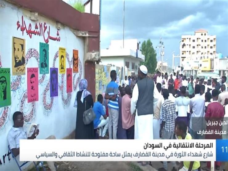شارع شهداء الثورة.. قبلة النشاط السياسي في القضارف السودانية- فيديو