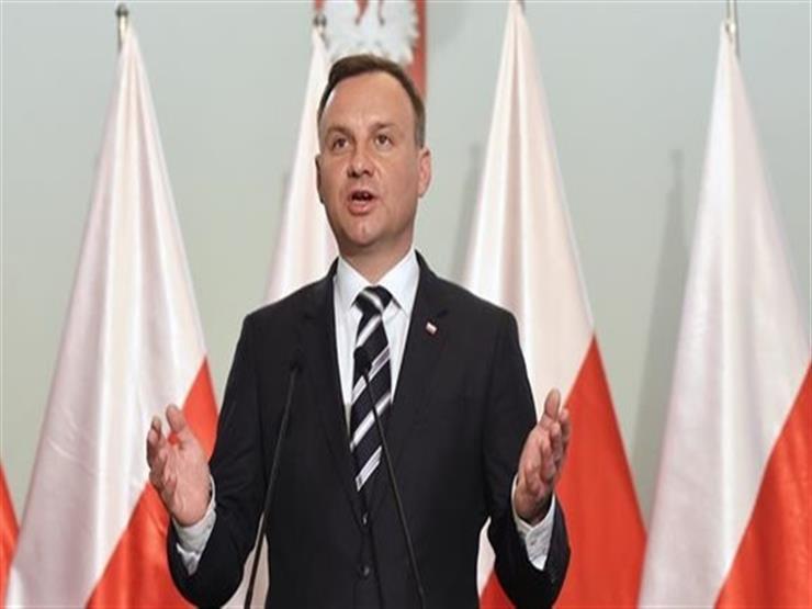 الرئيس البولندي: منفتحون على نشر أسلحة نووية على أراضينا