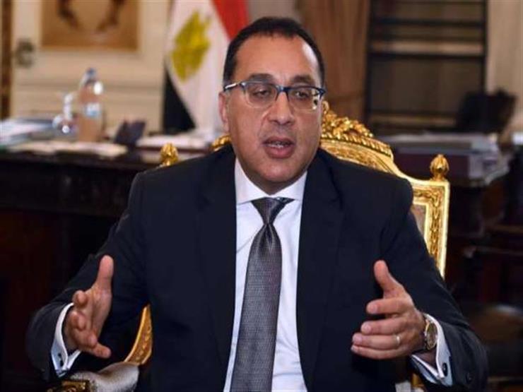 مدبولي يصدر تكليفات للمحافظين بشأن الاستعداد للأمطار والسيول مدبولي يصدر تكليفات للمحافظين بشأن الاستعداد للأمطار والسيول