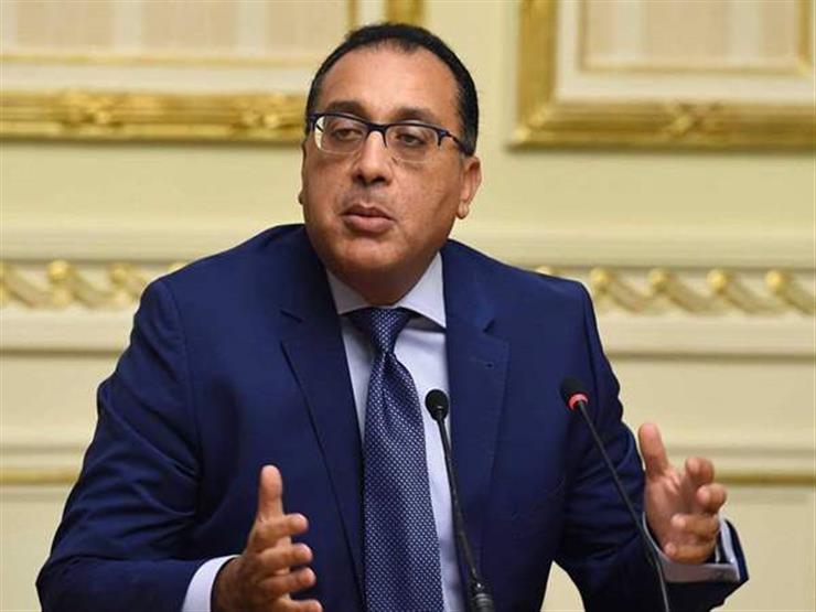 118 مترا.. الحكومة تعلن رسميًا موعد طرح شقق موظفي العاصمة الجديدة 118 مترا.. الحكومة تعلن رسميًا موعد طرح شقق موظفي العاصمة الجديدة
