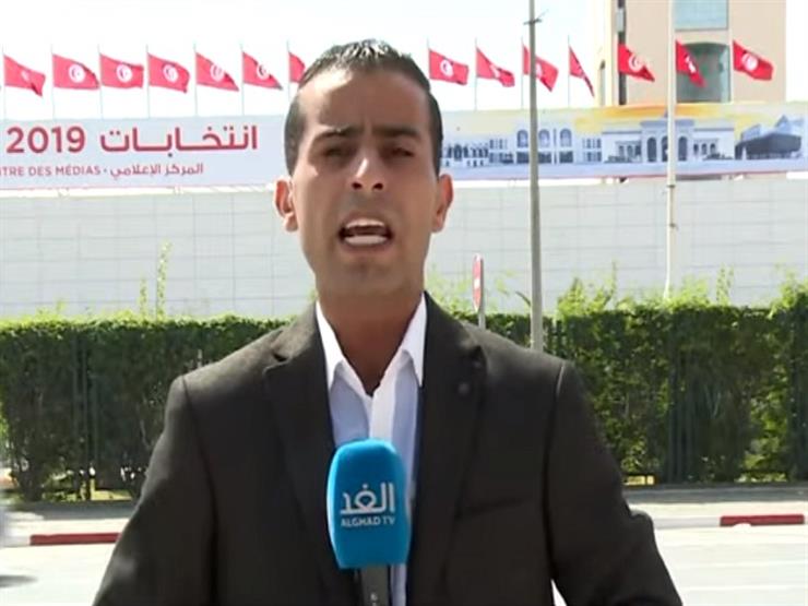 اليوم.. افتتاح المركز الإعلامي لانتخابات الرئاسة التونسية- فيديو