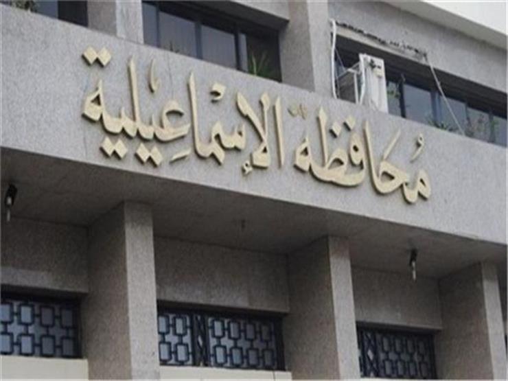 عودة الدورات التدريبية لبرنامج مزاولة الاستيراد والتصدير في الإسماعيلية عودة الدورات التدريبية لبرنامج مزاولة الاستيراد والتصدير في الإسماعيلية