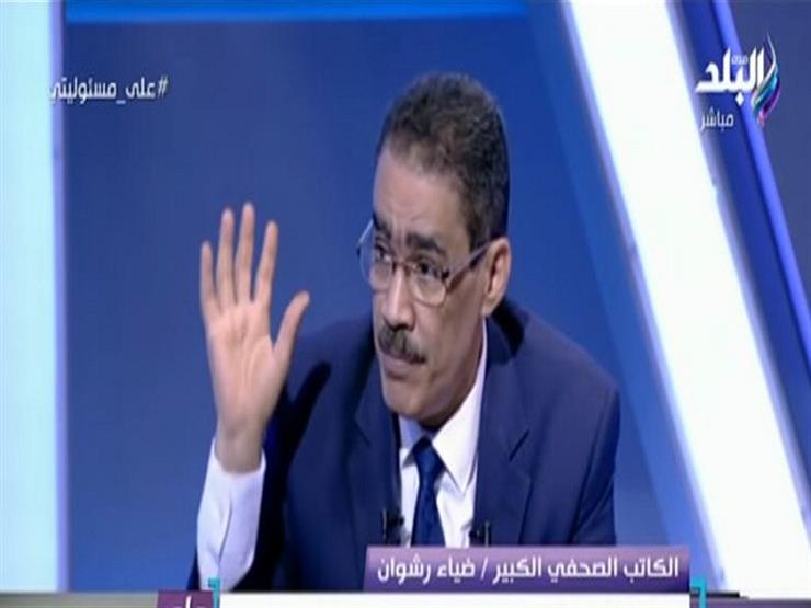 ضياء رشوان: "أتحدى محمد علي أن يظهر ورقة تثبت صحة كلامه"