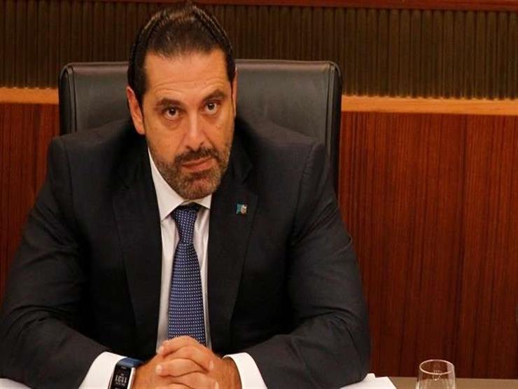 وزير العدل اللبناني السابق يطالب الحريري باستقالته والانضمام إلى الجماهير