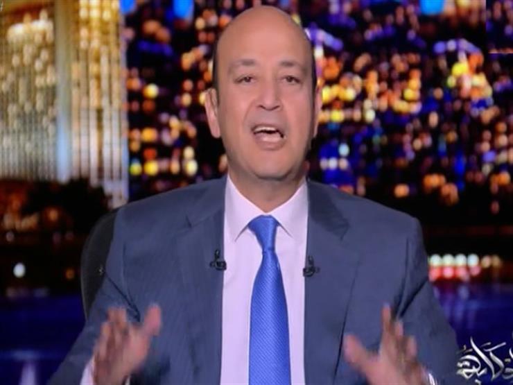 "كالعادة شربناها سادة".. أديب معلقًا على هزيمة الزمالك أمام الأهلي في بطولة السوبر